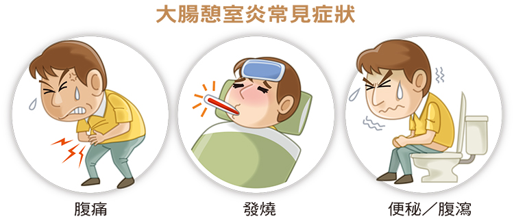 腹部 便秘 左下 左下腹部を触れば判る便秘サイン！S字結腸の溜まる便とガス対処法
